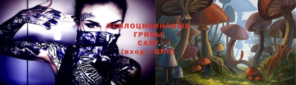 дистиллят марихуана Навашино