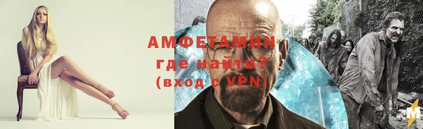дистиллят марихуана Алзамай
