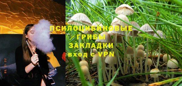 марки nbome Наволоки