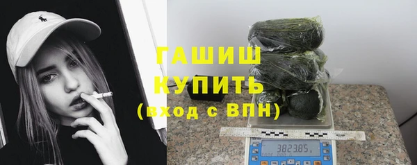 кокс Абдулино