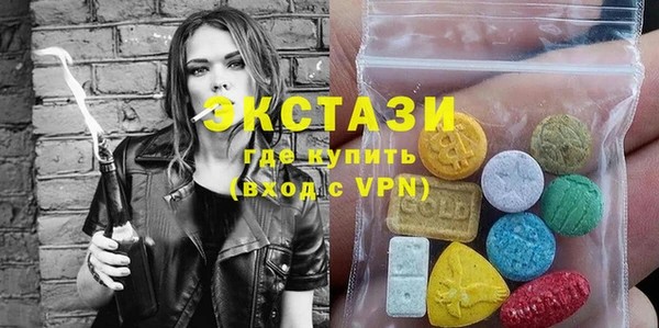 амф Алексин