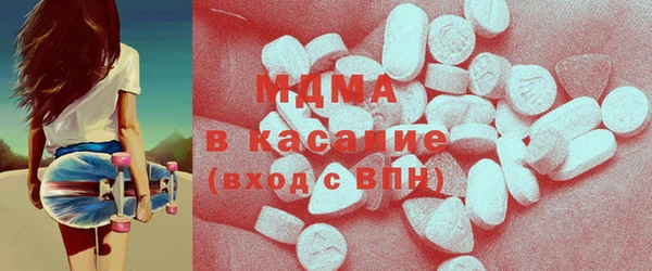 дистиллят марихуана Алзамай