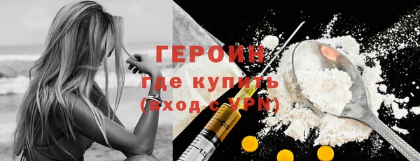прущие крисы Надым