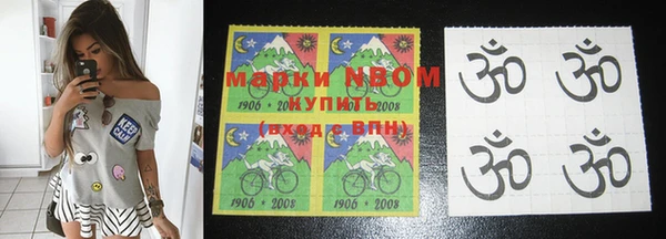 мефедрон VHQ Алексеевка