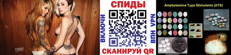 Первитин витя  KRAKEN tor  Усть-Лабинск 