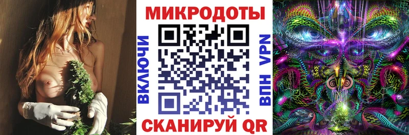blacksprut вход  Усть-Лабинск  Галлюциногенные грибы мухоморы  купить  цена 